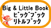 big_little