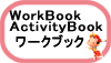 workbook_activitybook